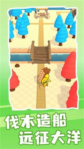 筑梦庄园种植红包版