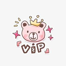 成品漫画会员免登录版下载