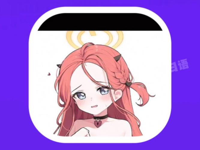 魅惑漫画