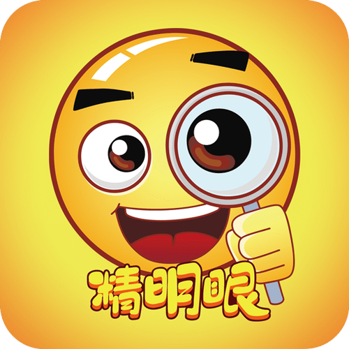 精明眼漫画网