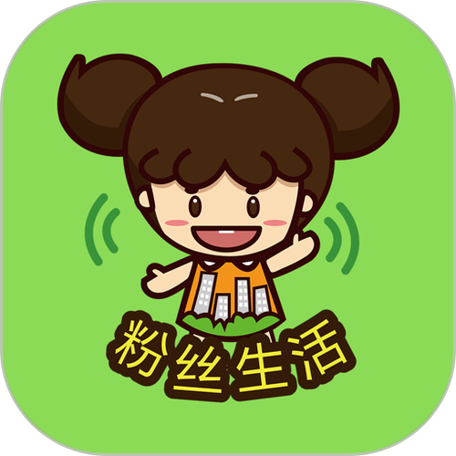 漫画粉