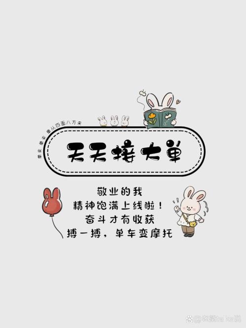 天天云摊