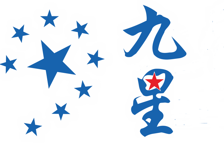 九星漫画