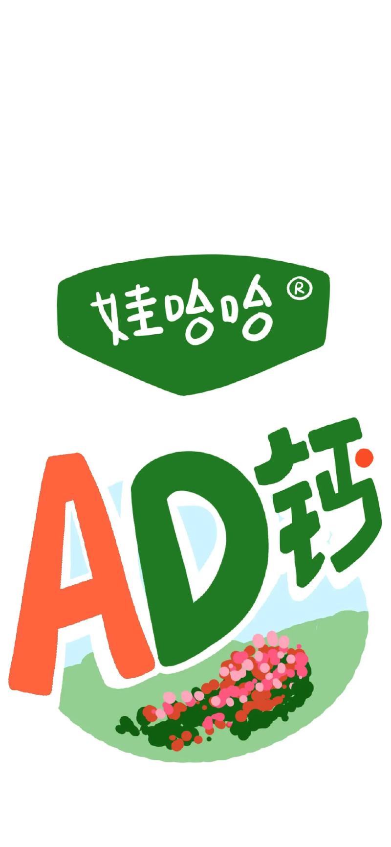 哈哈哈漫画app免费版