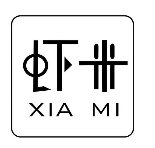 虾米悬赏赚钱