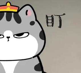 盯有恃君动漫库