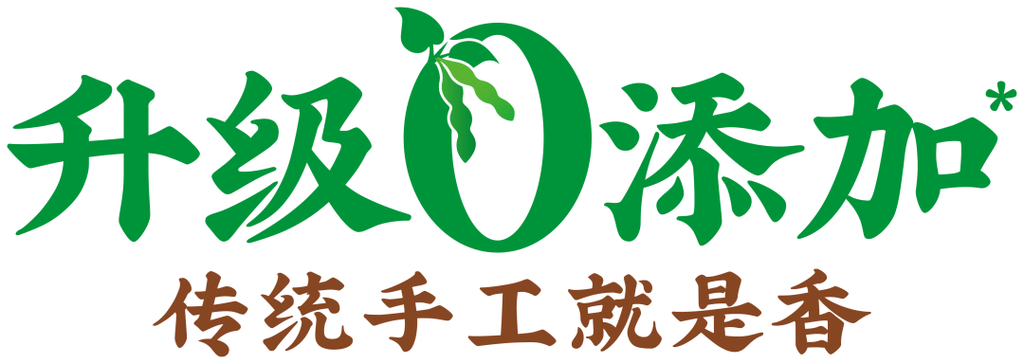 零加加