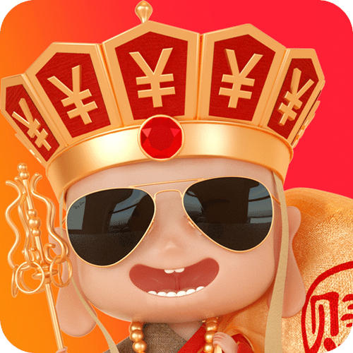 唐三赚