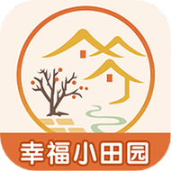 幸福小田园游戏红包版缩略图