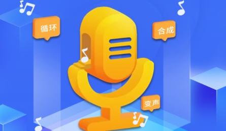 全民配音v1.0.0缩略图