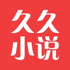 久久小说下载网2022