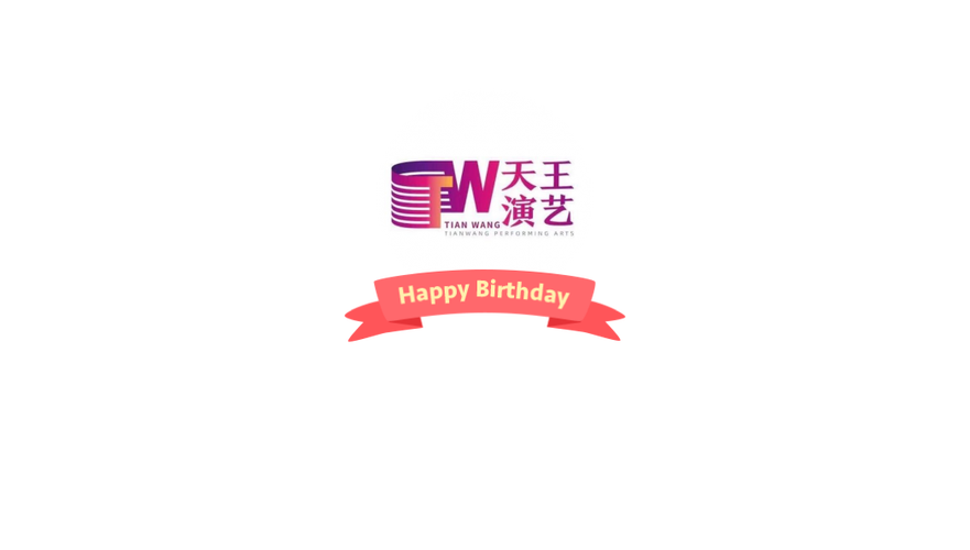 天王影音绿色版下载天王影音绿色版永久vip