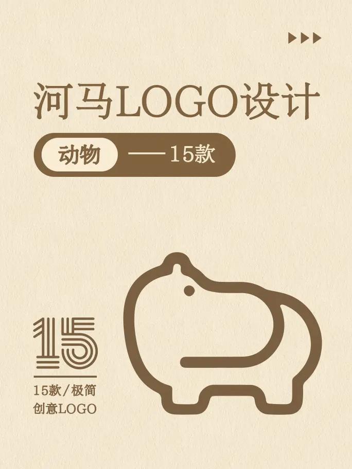 河马视频免广告缩略图
