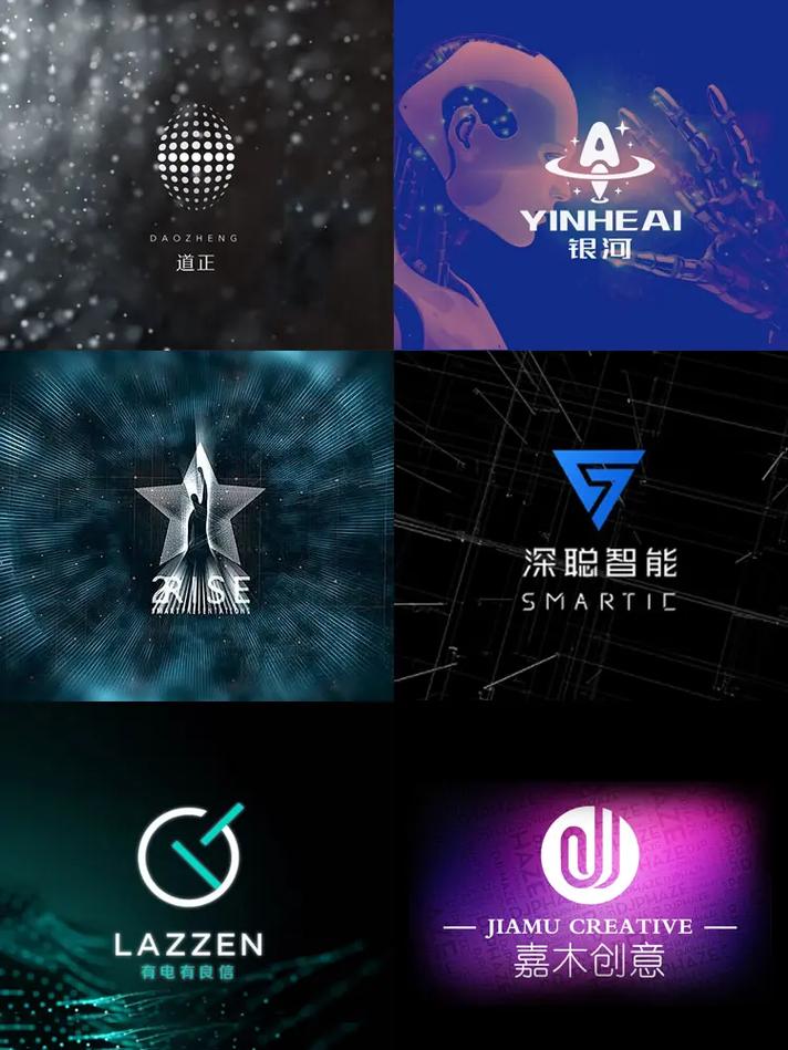 未来科技辅助破解