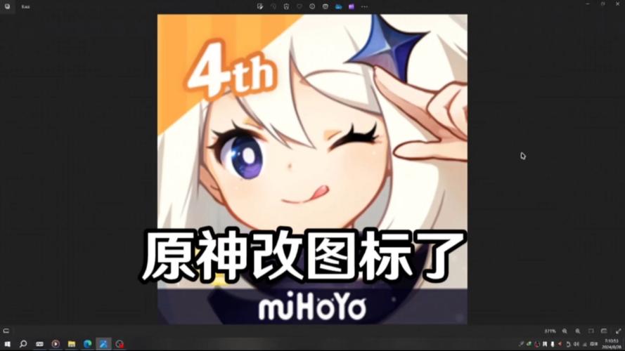 原神智灵辅助最新版
