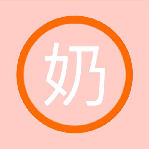 小奶油软件库免中文版