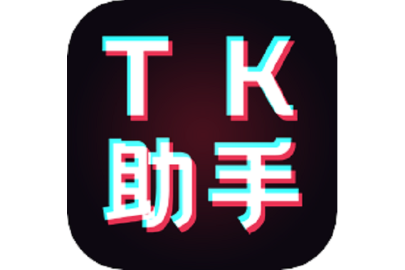 TK兼职平台