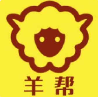 羊帮官网版图标