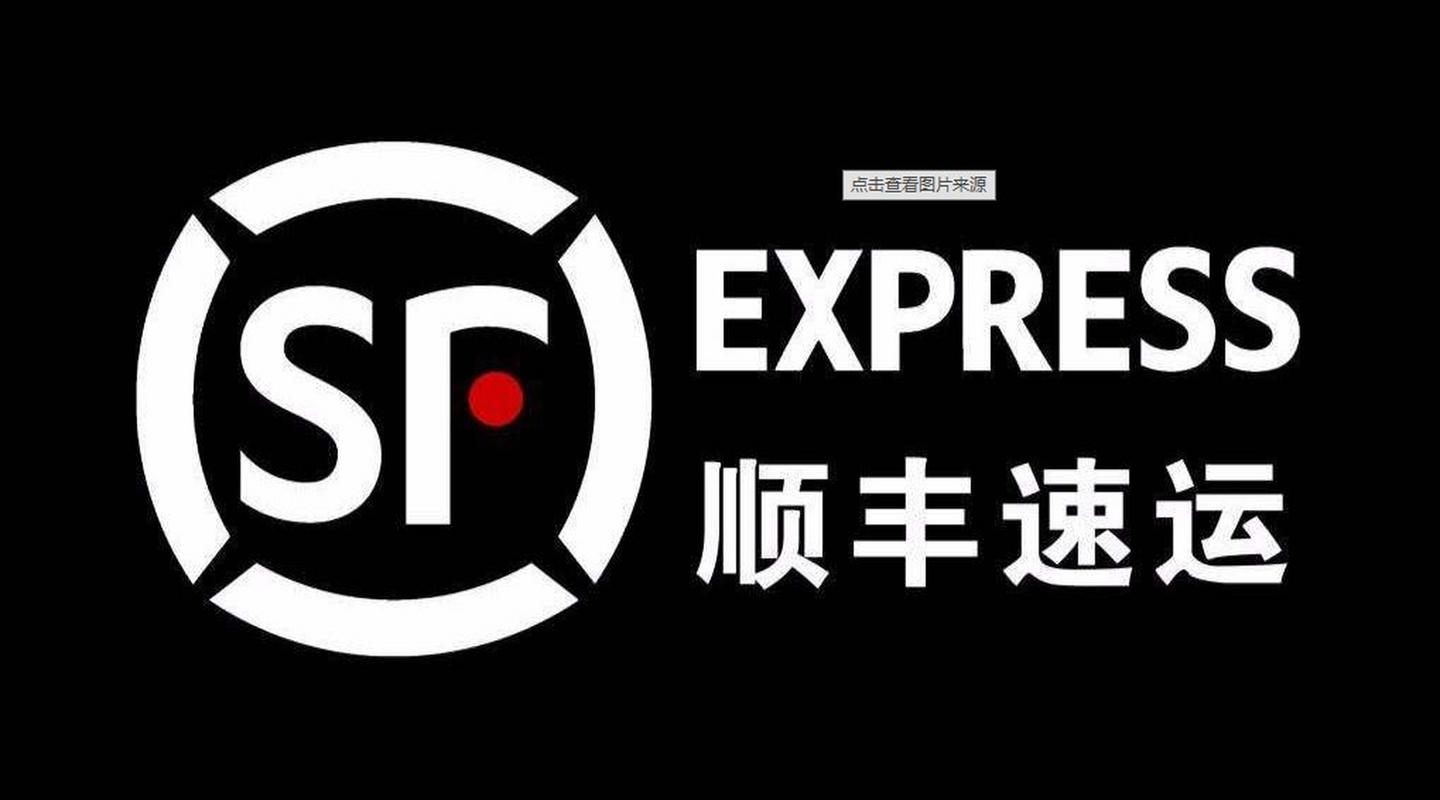 顺丰拍立赚