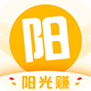 阳光赚app官网版