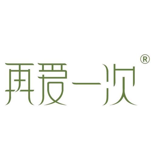 爱一次app安卓版