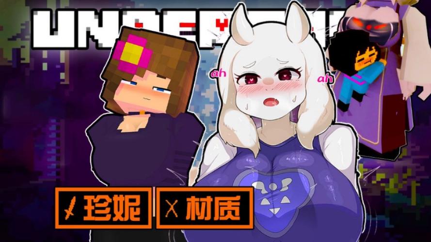我的世界珍妮模组手机版(JENNY MOD)