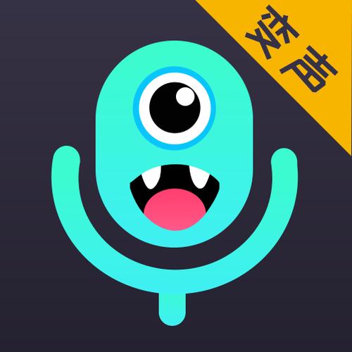 次元盒