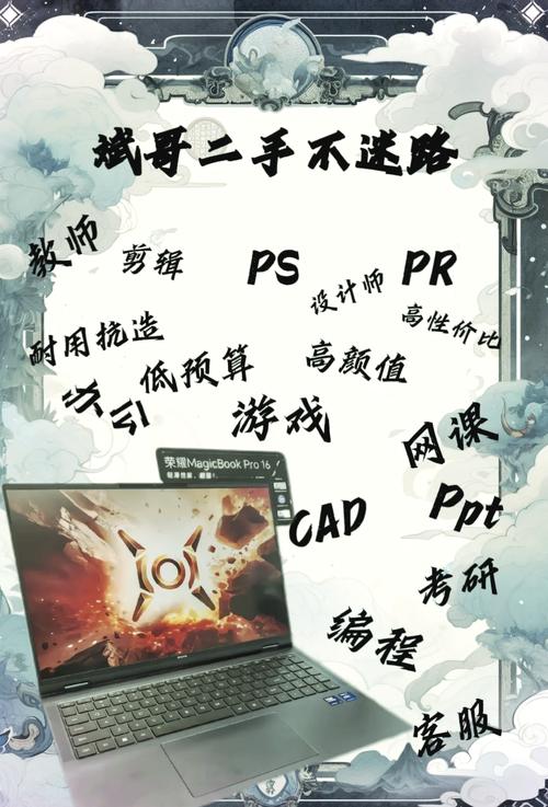 斌哥游戏宝盒截图