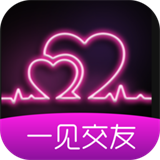 一见交友