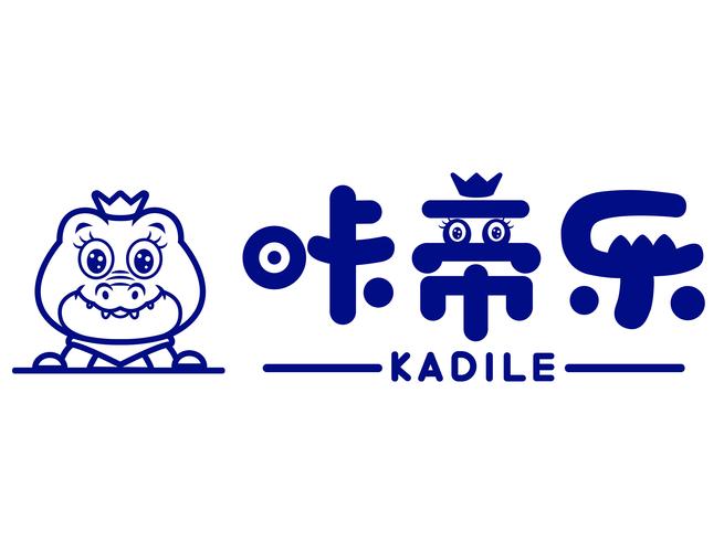 乐小黍