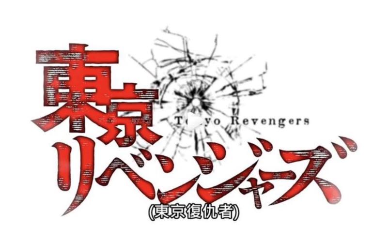 复仇精翻汉化版