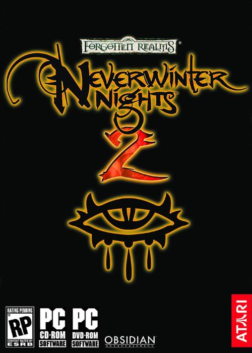 无冬之夜2中文补丁图标