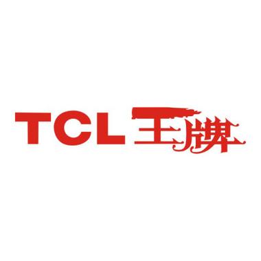 王牌接单