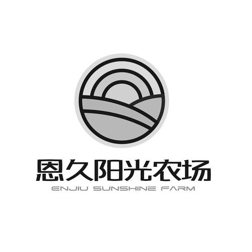阳光养马场app