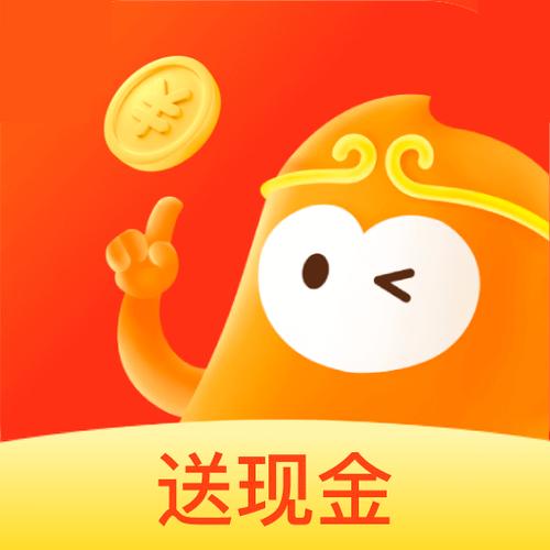 悟空转赚钱