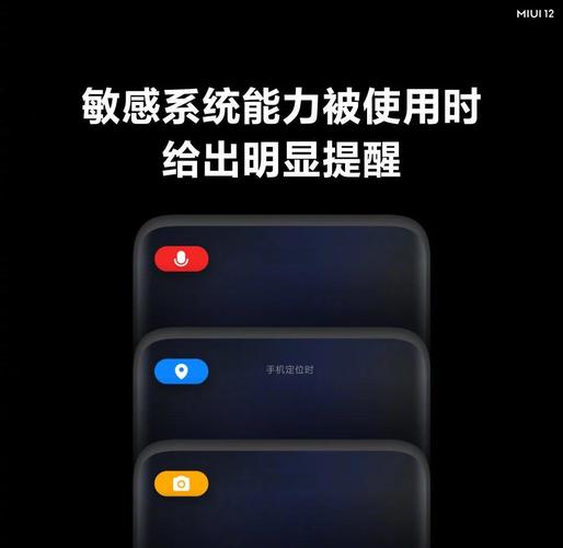 小米5miui12官方刷机包下载黑色版免墙版