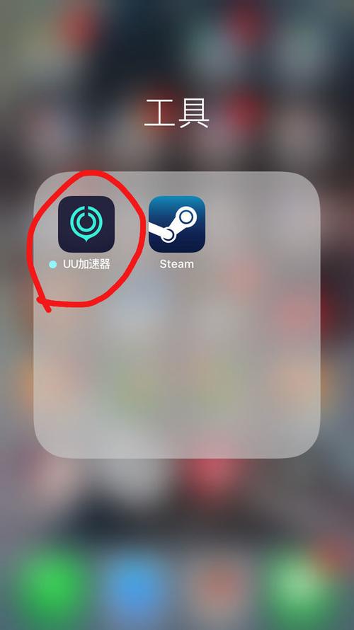 天行加速器v6.1.0.0