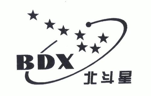 北斗星小说