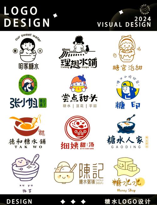 软糖汽水红包版