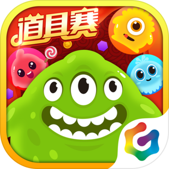 球球大作战美化助手