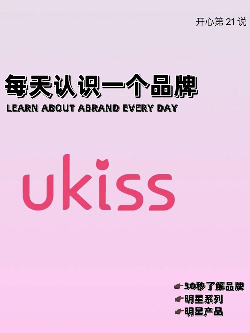 kiss直播185tv永久会员版图标
