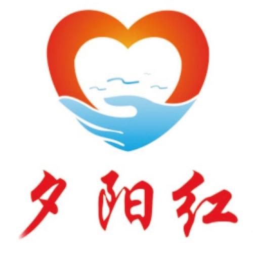 夕阳红交友平台