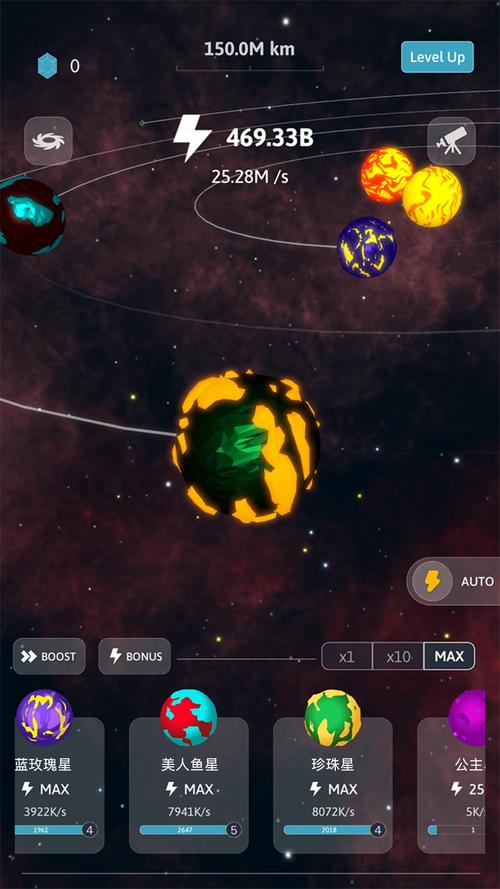 捏个宇宙红包版