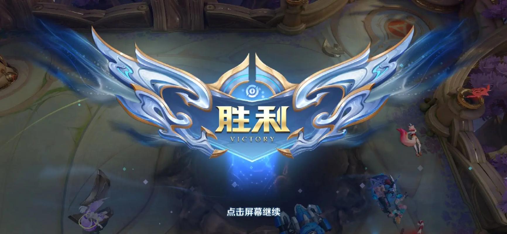 打王者输赢都赚钱软件