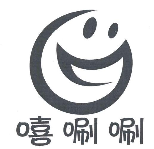 嘻唰唰短视频赚钱版