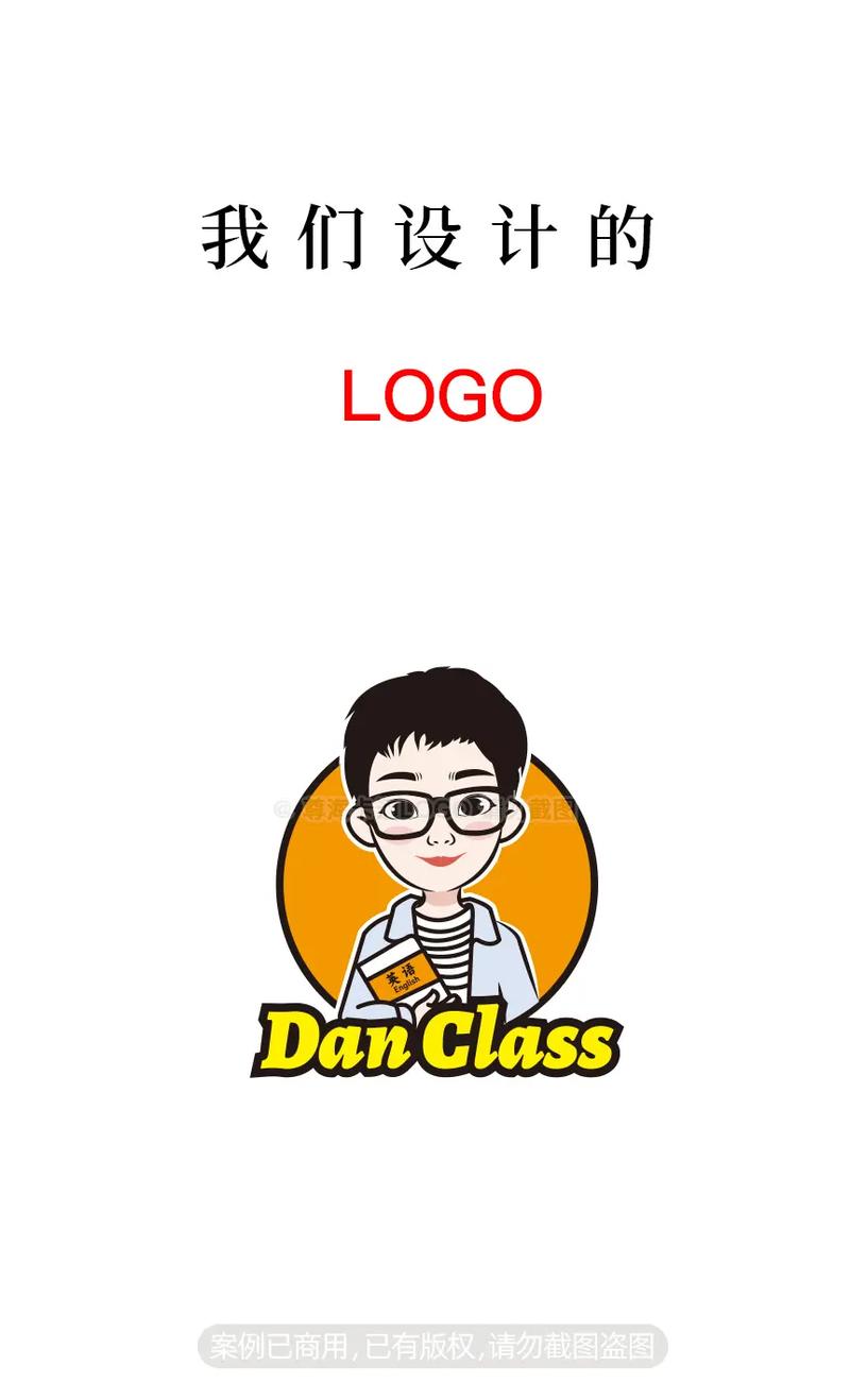 漫画人免费版