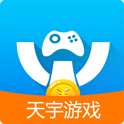 天宇手游平台app