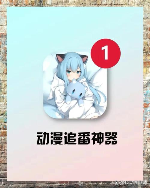 无料漫画