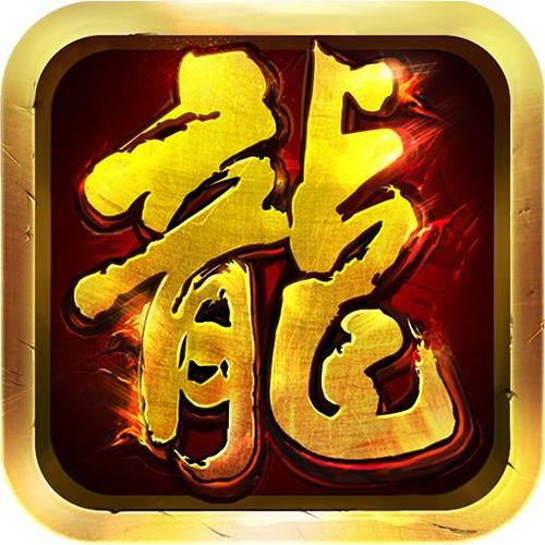 成语卧龙传红包版