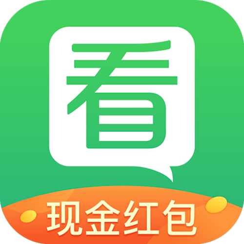 微趣免费阅读最新版